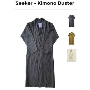 Long Unisex Seeker Duster Jacket in Stone (copy)